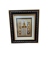 Load image into Gallery viewer, Lord Mahaveer/Namokarmantra Photo Frame for Wall Hanging  /22ct Gold Foiled