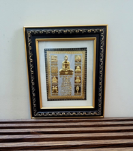 Load image into Gallery viewer, Lord Mahaveer/Namokarmantra Photo Frame for Wall Hanging  /22ct Gold Foiled