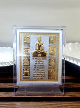 Load image into Gallery viewer, Lord Mahaveer/Namokarmantra Photo Frame for Pooja Room  /22ct Gold Foiled