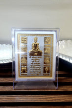Load image into Gallery viewer, Lord Mahaveer/Namokarmantra Photo Frame for Pooja Room  /22ct Gold Foiled