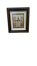 Load image into Gallery viewer, Lord Mahaveer/Namokarmantra Photo Frame for Wall Hanging  /22ct Gold Foiled