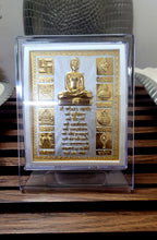 Load image into Gallery viewer, Lord Mahaveer/Namokarmantra Photo Frame for Pooja Room  /22ct Gold Foiled