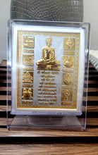 Load image into Gallery viewer, Lord Mahaveer/Namokarmantra Photo Frame for Pooja Room  /22ct Gold Foiled