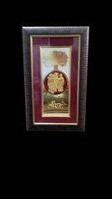Load image into Gallery viewer, Ram Darbar Photo Frame for Wall Hanging  /22ct Gold Foiled