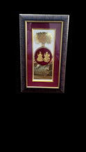 Load image into Gallery viewer, Laxmi Ganesh ji Photo Frame for Wall Hanging /22ct Gold Foiled