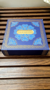Laxmi Ganesh Pocket Folder Temple for Pooja Room/22ct Gold Foiled