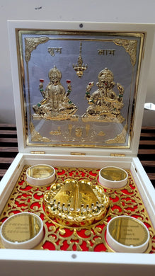 Laxmi Ganesh Pocket Folder Temple for Pooja Room/22ct Gold Foiled