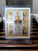 Load image into Gallery viewer, Lord Mahaveer/Namokarmantra Photo Frame for Pooja Room  /22ct Gold Foiled