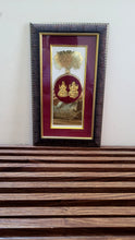 Load image into Gallery viewer, Laxmi Ganesh ji Photo Frame for Wall Hanging /22ct Gold Foiled